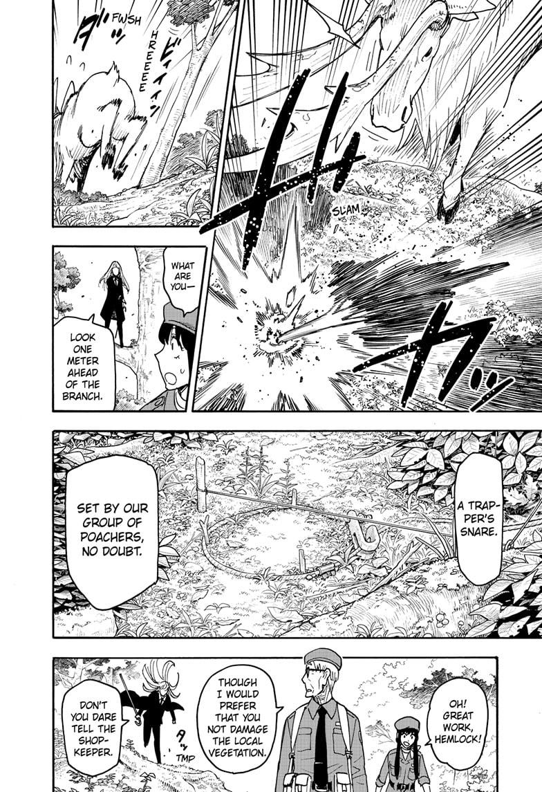 SPY x FAMILY Chapter 116 12